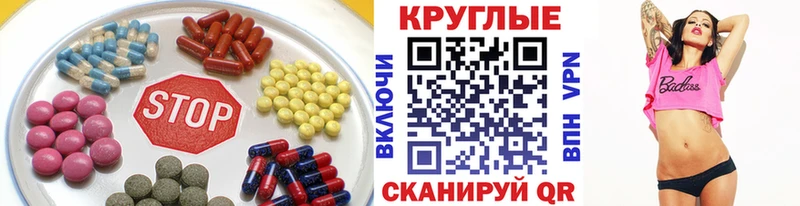 сколько стоит  Ачинск  Ecstasy XTC 