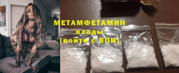 сатива Касимов