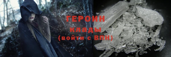 эйфоретик Карталы