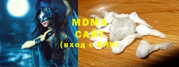 сатива Касимов