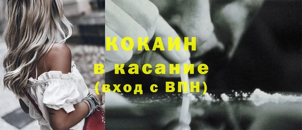 амф Карпинск
