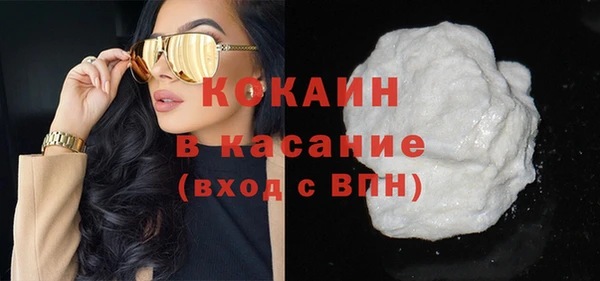 амф Карпинск
