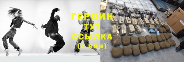 эйфоретик Карталы