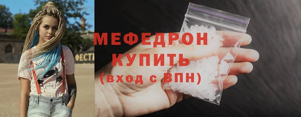 амф Карпинск