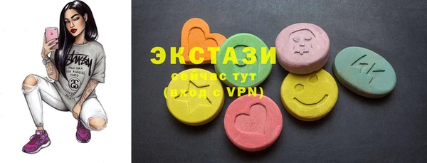 сатива Касимов