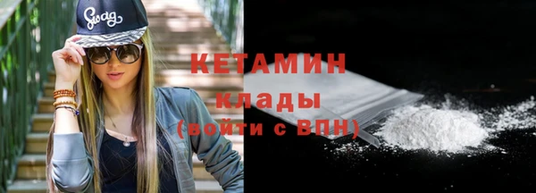 эйфоретик Карталы