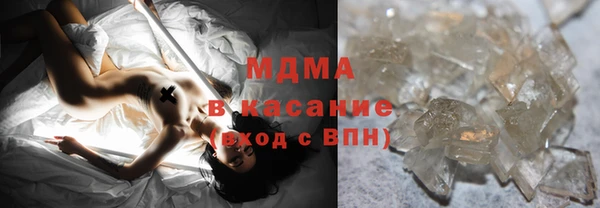 сатива Касимов