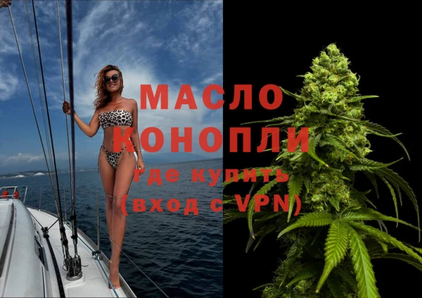 сатива Касимов