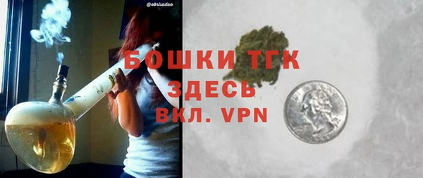 эйфоретик Карталы
