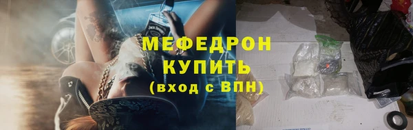 амф Карпинск