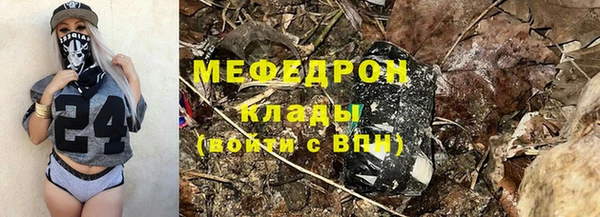 амф Карпинск