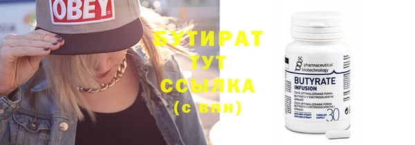 эйфоретик Карталы