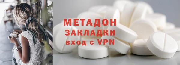 амф Карпинск