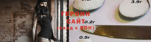 эйфоретик Карталы