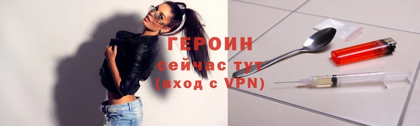 эйфоретик Карталы