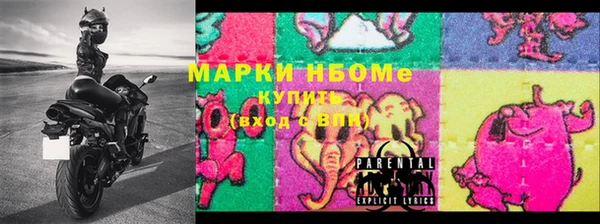 эйфоретик Карталы