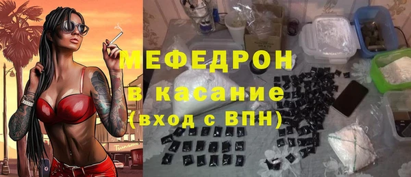 эйфоретик Карталы