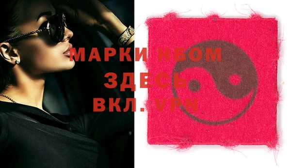 эйфоретик Карталы