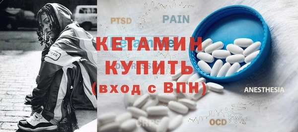 амф Карпинск