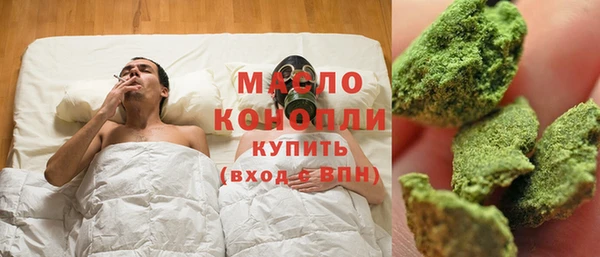 амф Карпинск