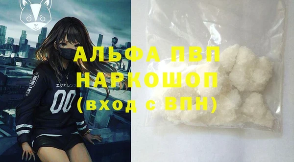 сатива Касимов