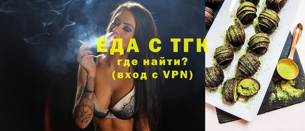 амф Карпинск