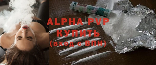 амф Карпинск