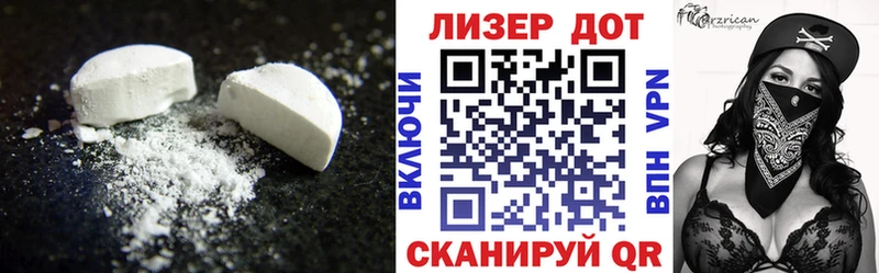 LSD-25 экстази ecstasy  Ачинск 