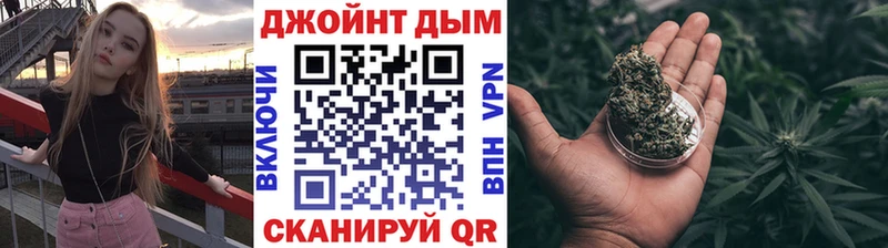 Каннабис Amnesia  Ачинск 